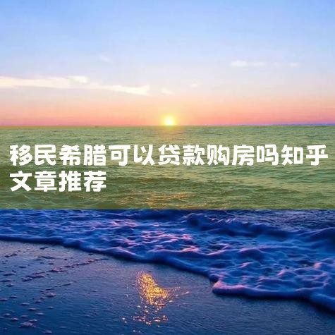 ձӪǩָ֤_ձӪǩ֤:ҵ֮ C ι_ձӪǩ֤ȫ_ղ!ձӪǩ֤ȫ̼ϸ!_ֻ_һĶ_ձ