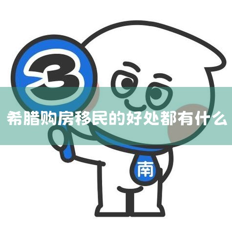 eb5ͶҪʲô?1990ͶЧ,涨,Ͷ50100ԪڵĳָĿеĵ,ɻ̿,...