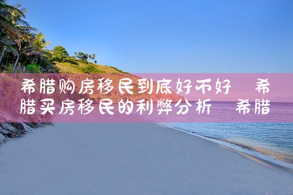 eb5Ͷǩ֤ľʲô